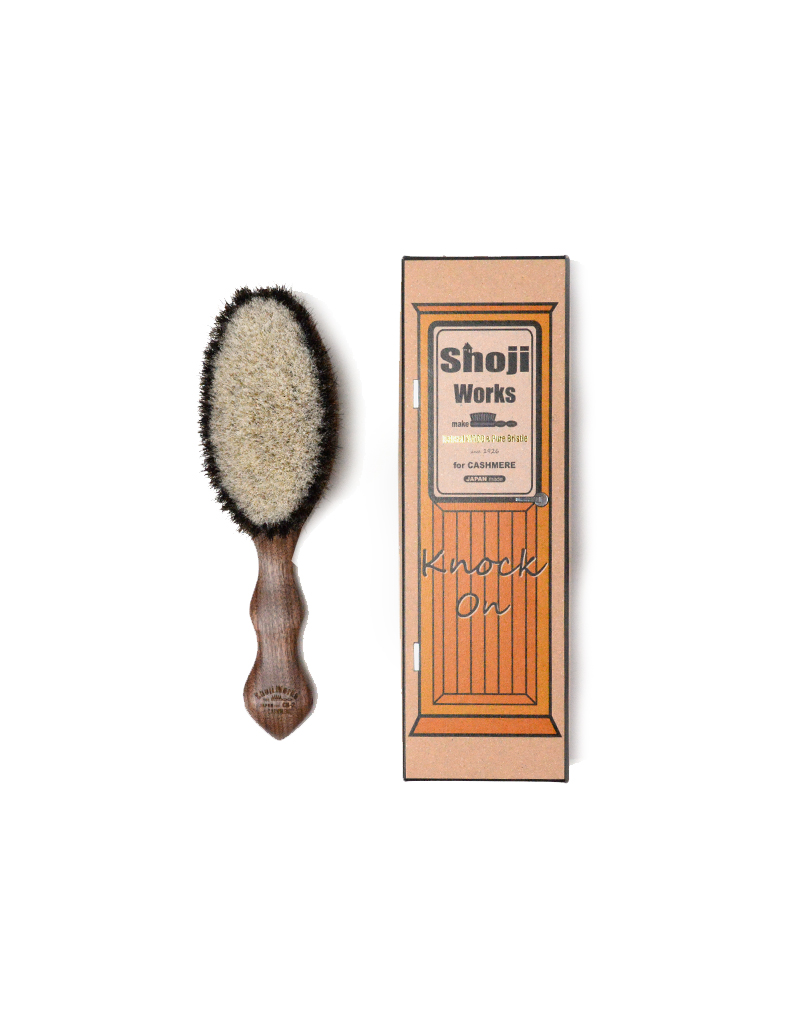 Shoji Dog Brush – Woodland Mod