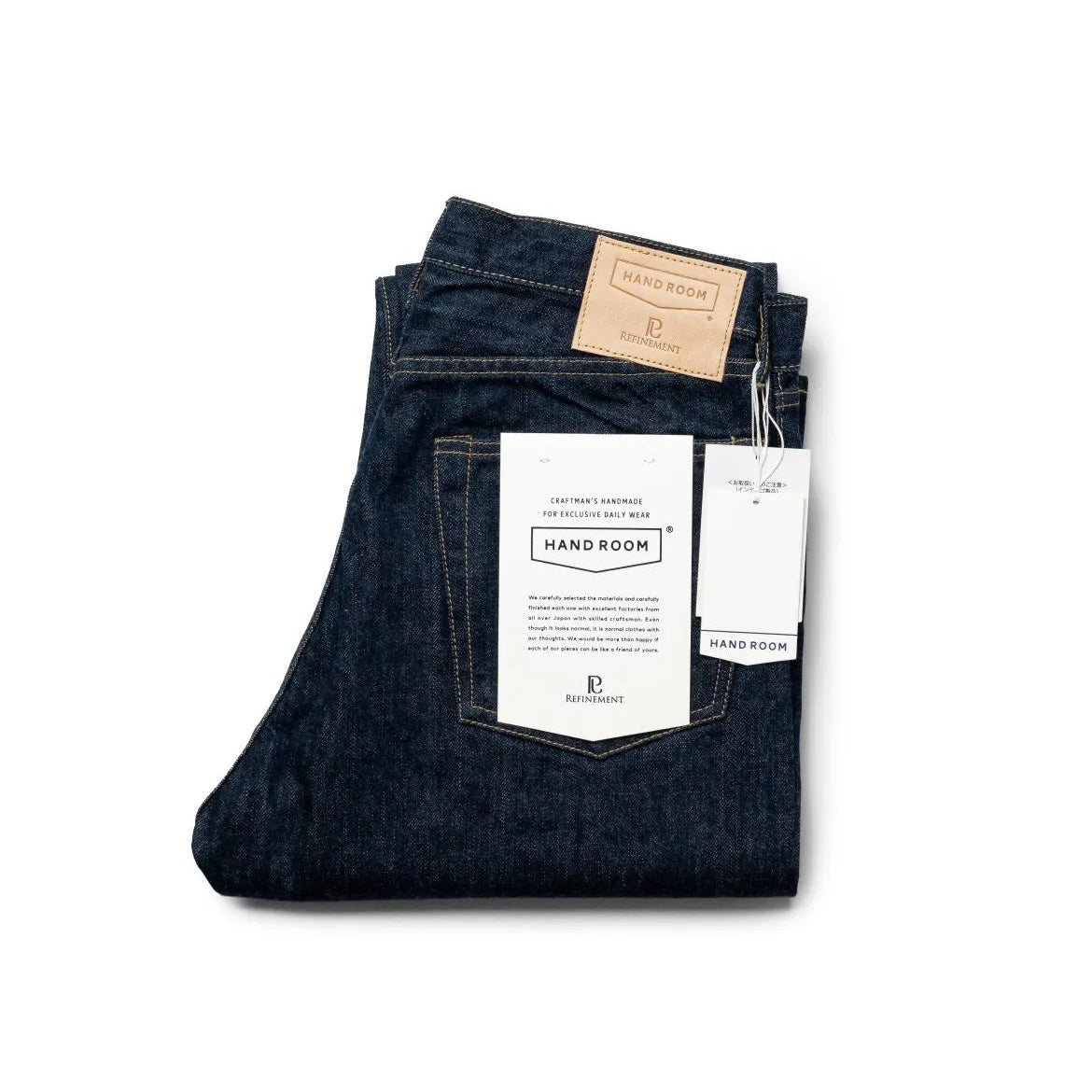 Folded view of the Hand Room Exclusive for Refinement Wide Fit One Washed Indigo jeans