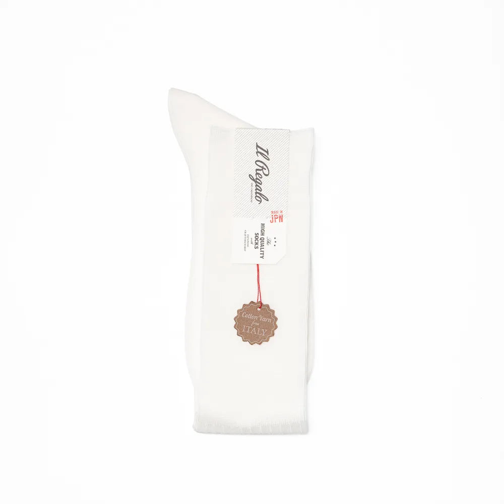 Il Regalo 8×2 Rib Over-The-Calf Socks White Folded View
